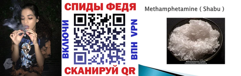 АМФ Premium Сусуман
