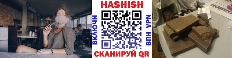 продажа наркотиков  Сусуман  Гашиш индика сатива 