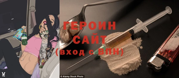 круглые Сясьстрой