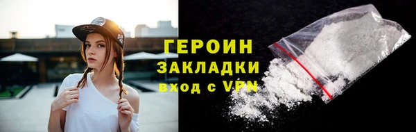 mdpv Тавда
