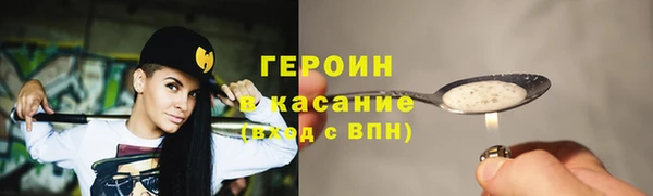 а пвп мука Арсеньев