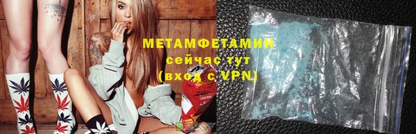 а пвп мука Арсеньев