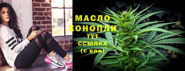 а пвп мука Арсеньев