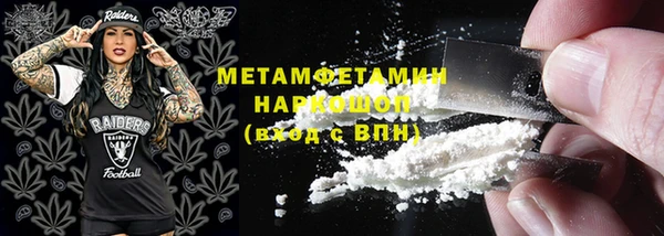 скорость Тайга
