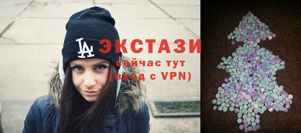 а пвп мука Арсеньев