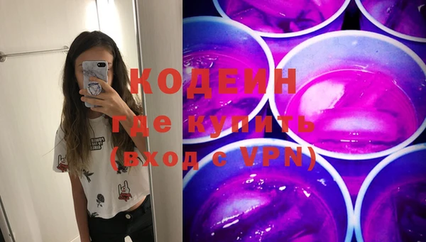 скорость Тайга