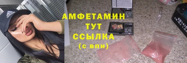 круглые Сясьстрой