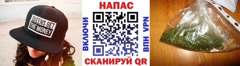 закладка  Сусуман  darknet наркотические препараты  Канабис Bruce Banner 
